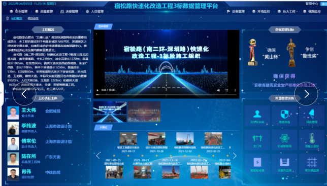 OB�羺��(�й���)���Ӿ���ƽ̨