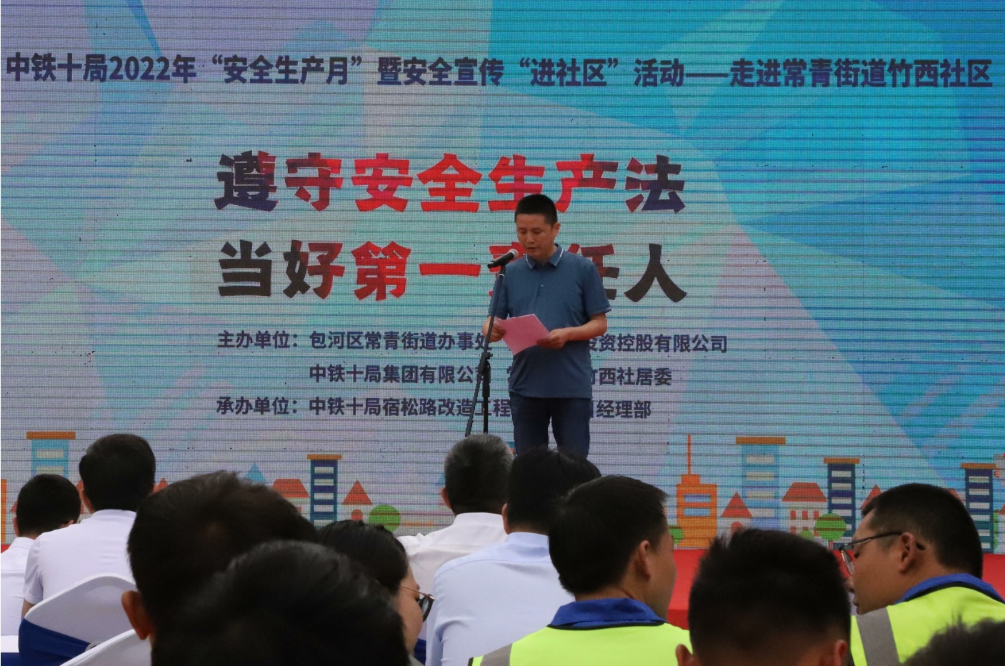 20220622093649244 OB电竞·(中国区)电子竞技平台