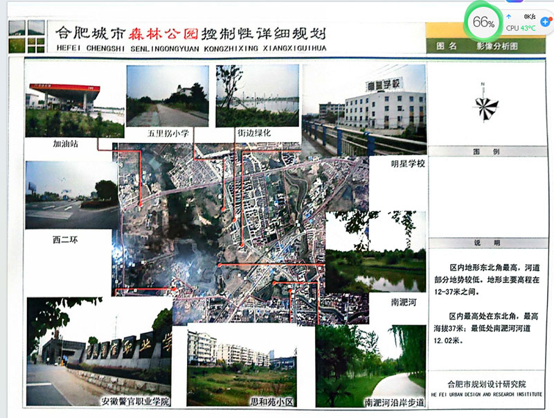 OB�羺��(�й���)���Ӿ���ƽ̨