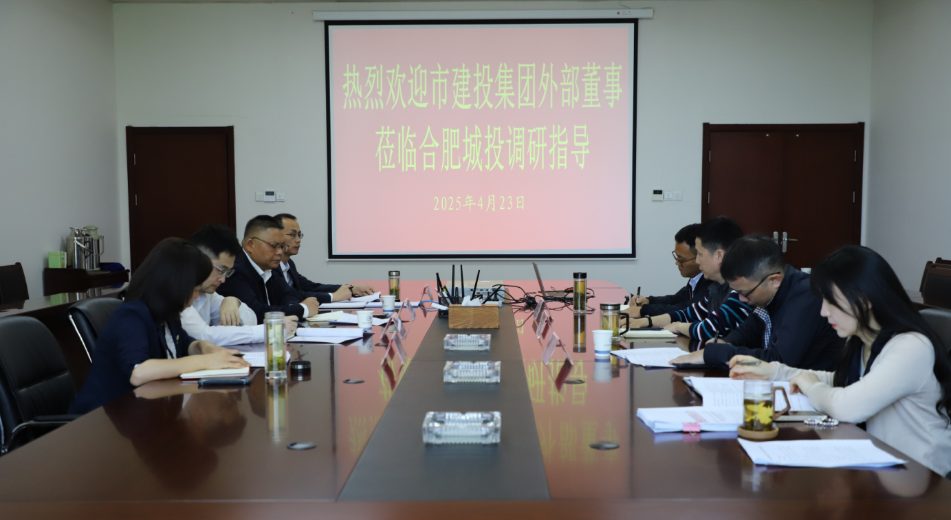 20250423215101099 OB电竞·(中国区)电子竞技平台