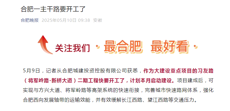 OB�羺��(�й���)���Ӿ���ƽ̨
