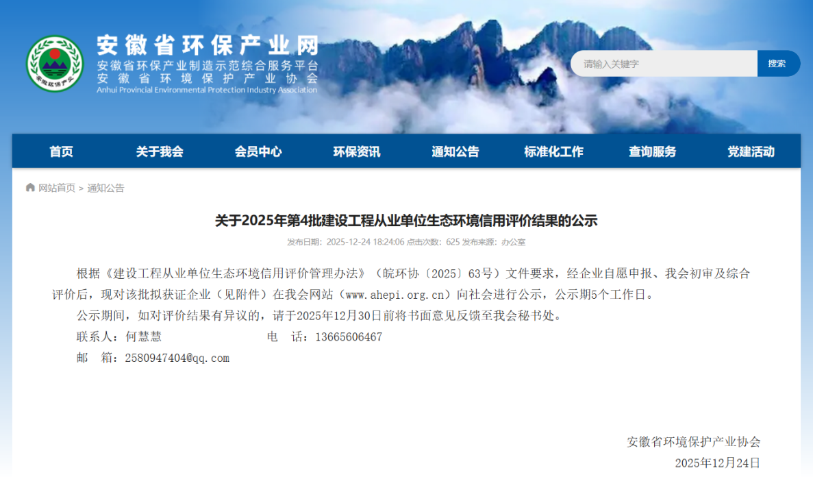 OB�羺��(�й���)���Ӿ���ƽ̨